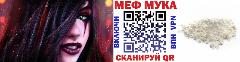 Где продают наркотики Тутаев Марихуана  А ПВП  МЕФ 