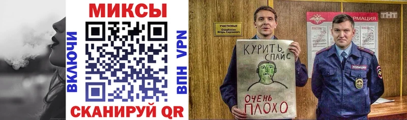 сколько стоит  Тутаев  БУТИРАТ буратино 