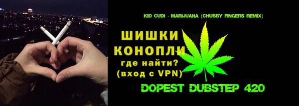мефедрон мука Абдулино