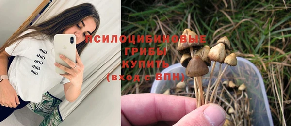 мефедрон мука Абдулино