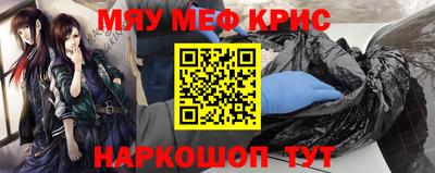 СК Уссурийск