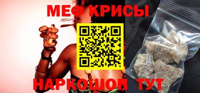 СК Уссурийск