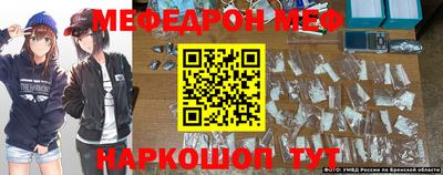 скорость Усть-Джегута