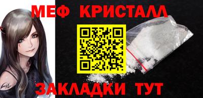СК Уссурийск