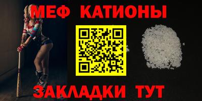 скорость Усть-Джегута