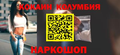 прущая мука Усть-Илимск