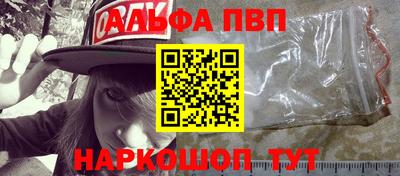прущая мука Усть-Илимск