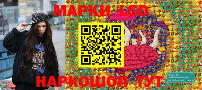 прущая мука Усть-Илимск