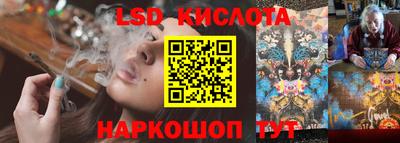 скорость Усть-Джегута