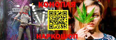 прущая мука Усть-Илимск