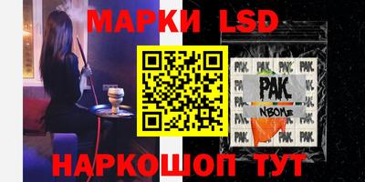 скорость Усть-Джегута