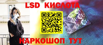 прущая мука Усть-Илимск