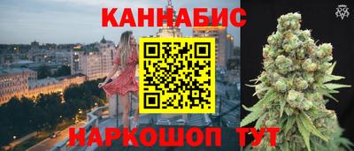 скорость Усть-Джегута