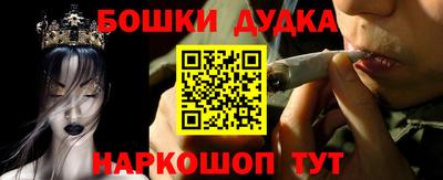 СК Уссурийск