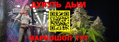 скорость Усть-Джегута
