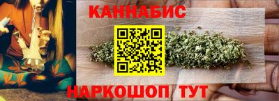 скорость Усть-Джегута