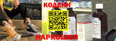 скорость Усть-Джегута
