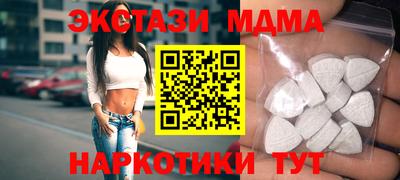 скорость Усть-Джегута