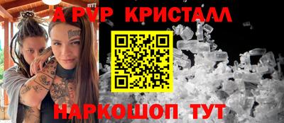 прущая мука Усть-Илимск