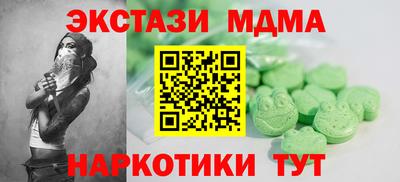 скорость Усть-Джегута