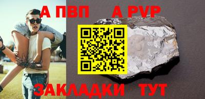 скорость Усть-Джегута