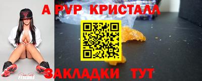 СК Уссурийск