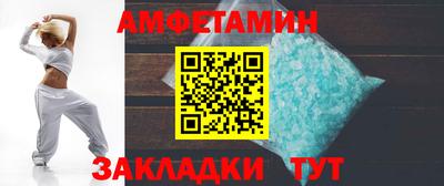 СК Уссурийск