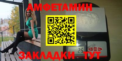 прущая мука Усть-Илимск