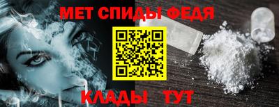 прущая мука Усть-Илимск