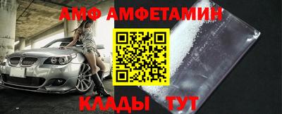 скорость Усть-Джегута