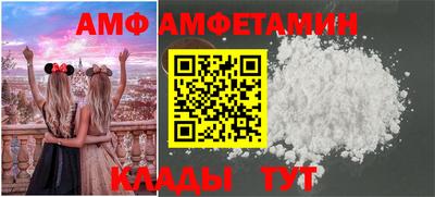 СК Уссурийск