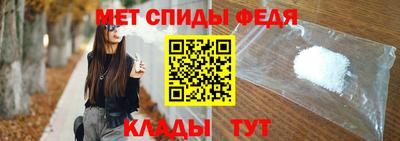 прущая мука Усть-Илимск