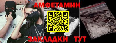 СК Уссурийск