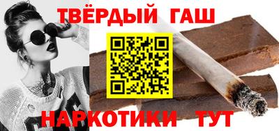 скорость Усть-Джегута