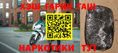 скорость Усть-Джегута