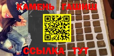 скорость Усть-Джегута