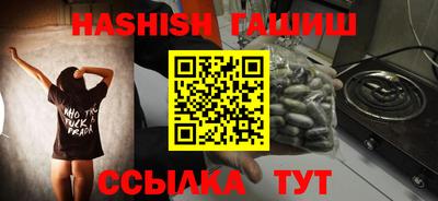 прущая мука Усть-Илимск