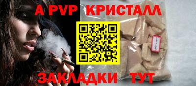 скорость Усть-Джегута