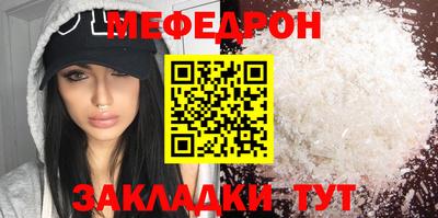 СК Уссурийск