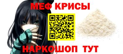 СК Уссурийск