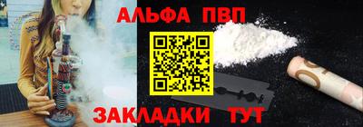 СК Уссурийск