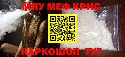 прущая мука Усть-Илимск