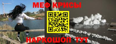 СК Уссурийск