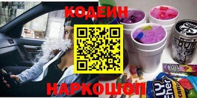 прущая мука Усть-Илимск