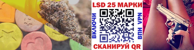 ЛСД экстази ecstasy  Тутаев 