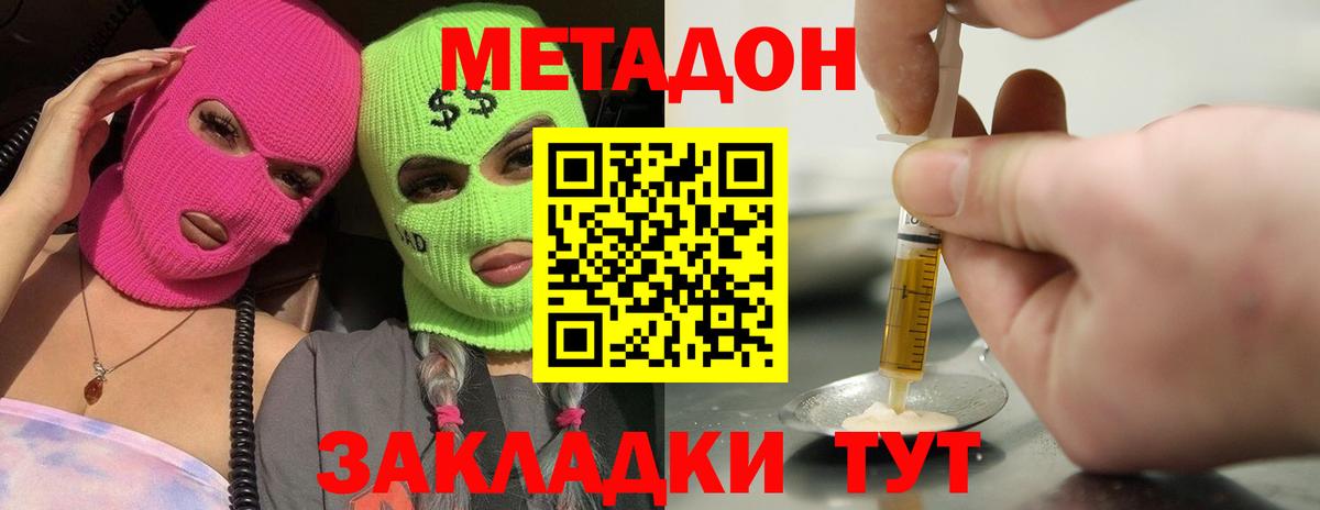 ГАШ Тутаев