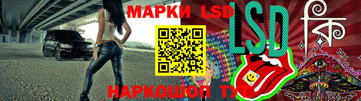 Тутаев  наркотики  Вход с VPN  Марки NBOMe 1,8мг  Марки NBOMe 