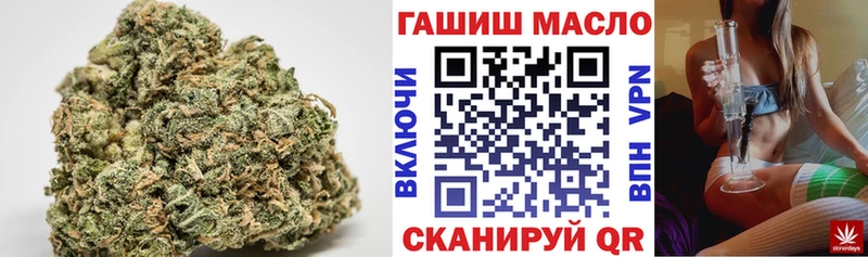 ТГК концентрат  маркетплейс Telegram  Тутаев 